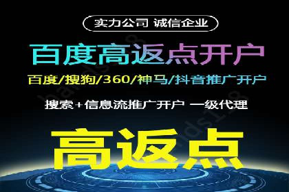 头条信息流广告优化策略：某大牌的营销案例